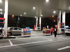 -中化道达尔太阳宫加油站