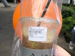 -摩柠手作茶室(国贸店)