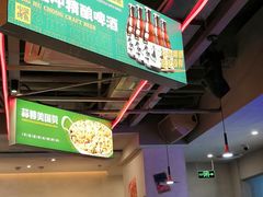 环境-令狐冲烤鱼·烧菜馆(达明店)