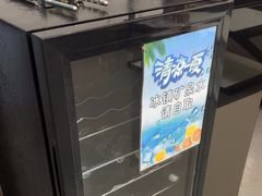 -半岛宠物医院24小时(科华中路店)