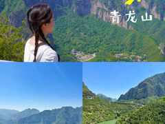 -青龙山生态文化旅游区(慈云寺)