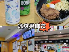 -鱼籽村秘制拌饭(崇文门店)