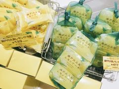 柠檬雪芙娘-不二家(数寄屋橋店)