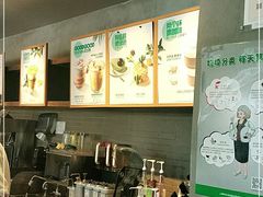 -星巴克(3号湾店)