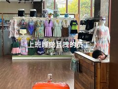 -龙佳生态温泉山庄