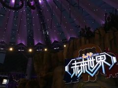 -弘阳·未来世界(弘阳广场店)