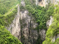-重庆云阳龙缸景区