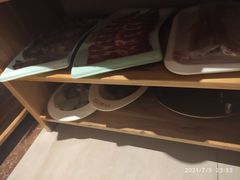 -竹犇番茄火锅(长风街店)