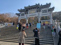 -云龙山