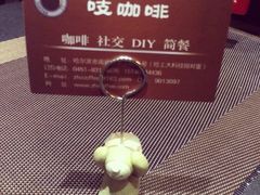 -吱咖啡西式简餐