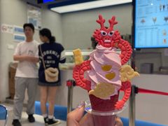 -CORNER CONE GELATO酷矿手作霜淇淋(南头古城店)