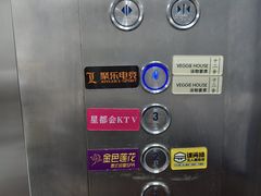 -十二舍·湯物素煮(江泰潤政店)