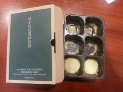 android_upload_pic-赵小姐的店(鼓浪屿三友店)