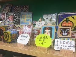-瓦匠工社·马赛克·积木拼图·亲子手工DIY