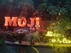 -墨纪Mojí墨西哥餐厅(官舍店)