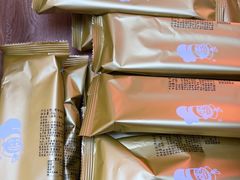 -西村叔叔的店·面包·甜品·蛋糕(崂山丽达店)