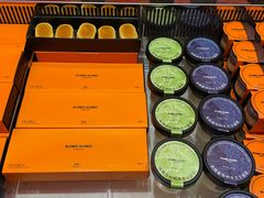 -KUMO KUMO甜品·冰淇淋(深圳壹方城店)