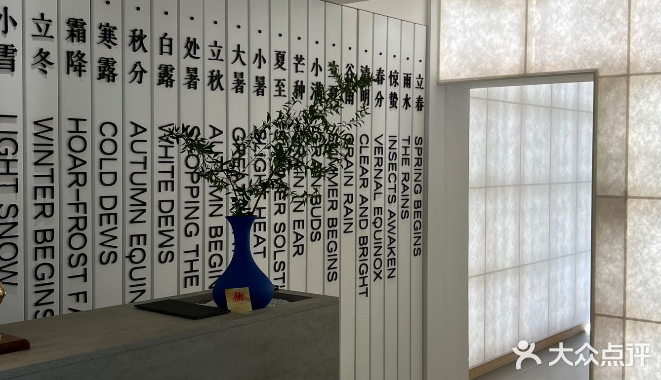 大连新店丨喫茶放风🍃大隐于市茶咖酒馆