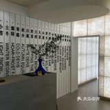 大连新店丨喫茶放风🍃大隐于市茶咖酒馆
