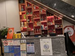 -状元楼(金溪路店)