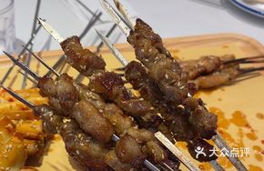 Premium Lamb Skewers