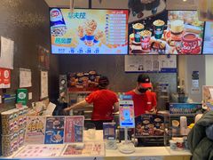 -DQ·蛋糕·冰淇淋(西直门店)