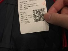 -SFC上影百联影城(川沙IMAX店)