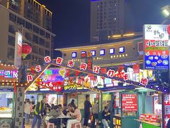 -威海大水泊国际机场