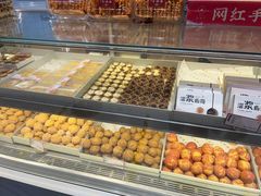 -糕材生(龙湖北京大兴天街店)