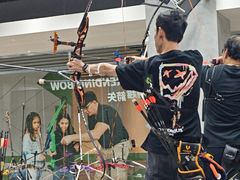 -無弓射箭俱乐部(领展中心城店)