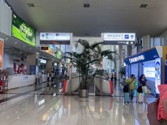-德宏芒市国际机场