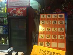 -道顺射箭·团建·骑射(张杨路店)