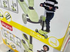 -TOYSRUS玩具反斗城(上海万象城店)