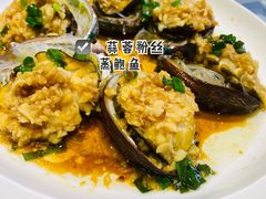 -泮金大塘(北二七路店)