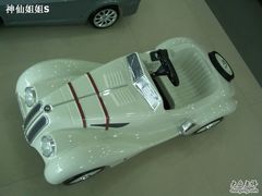 -上海宝信宝马4S店