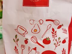 -西树泡芙(凯德晶品店)