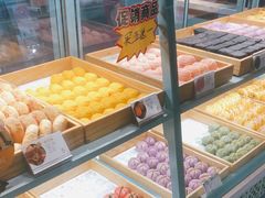 -桃源村(老门东店)