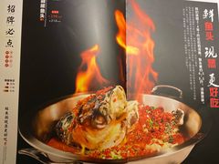 菜单-印湘·剁椒鱼头(安宁庄店)