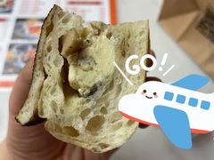 蘑菇芝士包-PAPER STONE BAKERY(天环店)