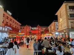 -敦煌夜市