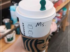-星巴克臻选(北京富力家园店)