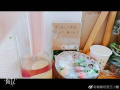 -九秋茶铺(三里屯店)