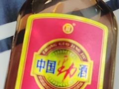 -丹樱生态园