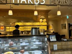 -HARBS(名铁名古屋店)
