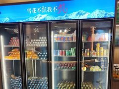 -老瓦房(六堰店)