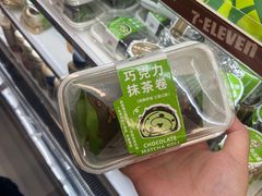-南京大学-第9食堂