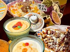 -清真·双公羊·馕坑烤全羊(奥体店)
