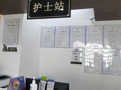 -深圳安仁堂中医·推拿按摩·肩颈调理