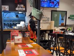 -和府捞面(天河领展广场店)