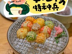 -团子君寿司·茶